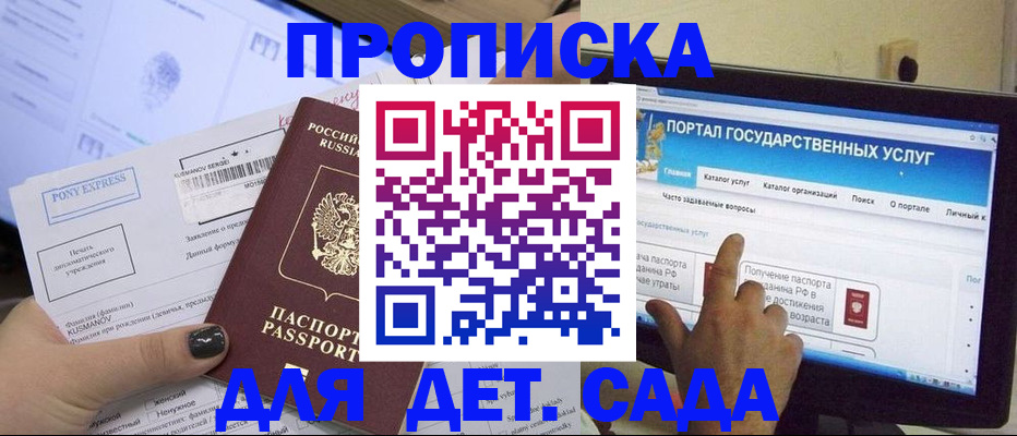 форма 3 в Карачаевске